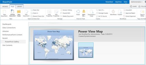 how to create a small link microsoft powerpoint,How to Create a Small Link in Microsoft PowerPoint