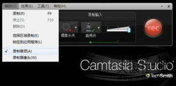 camtasia download links,Camtasia Download Links: A Comprehensive Guide1