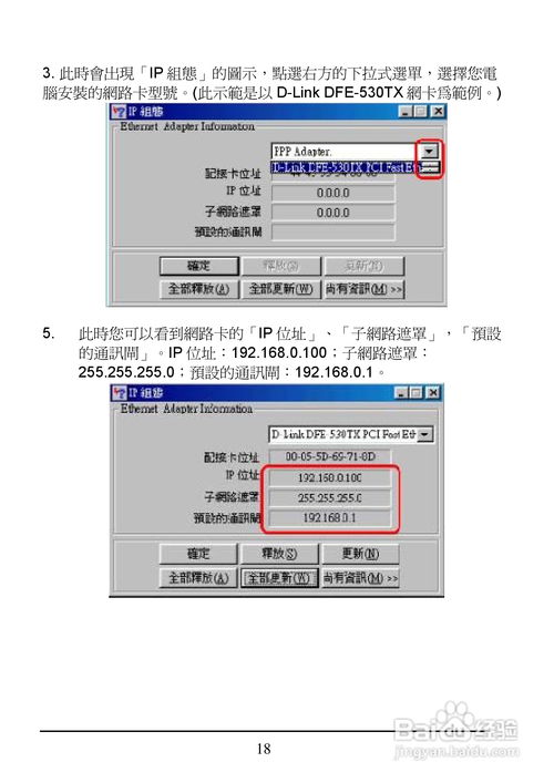 sms over lte sgs link detail diagram,SMS over LTE SGS Link Detail Diagram: A Comprehensive Guide1