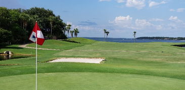 baytree national golf links,Location and Accessibility1