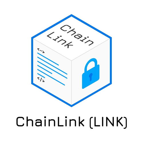 chain link crypto scam,Understanding the Chain Link Crypto Scam: A Detailed Overview2