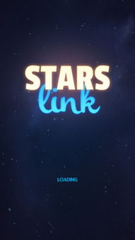 star link,Star Link: A Comprehensive Guide1