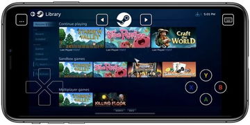 stream steam link to ipad,Stream Steam Link to iPad: A Comprehensive Guide1