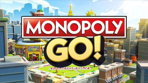 monopoly go free links,Monopoly Go Free Links: A Comprehensive Guide