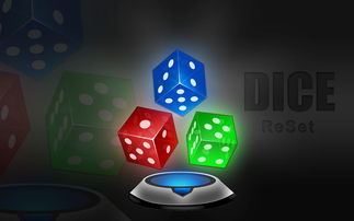 dice links,Understanding the Basics of Links2