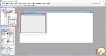 vba to get properties of a linked table in access,Unlocking the Secrets of Linked Tables: A Comprehensive VBA Guide for Access Users