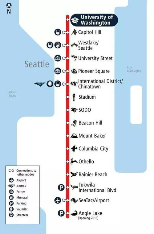 link light rail map,Link Light Rail Map: A Comprehensive Guide1