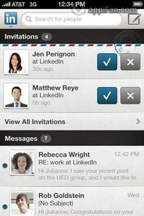 linked in’,LinkedIn: A Comprehensive Guide to the Professional Networking Platform2