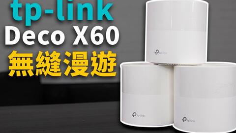 tp-link deco,TP-Link Deco: A Comprehensive Guide for Home Wi-Fi Enthusiasts2