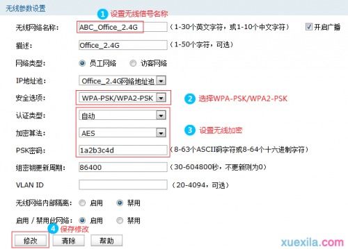 set up a tp link,Set Up a TP-Link Router: A Comprehensive Guide