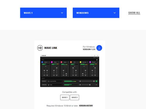 wave link,Understanding Wave Link: A Comprehensive Guide1