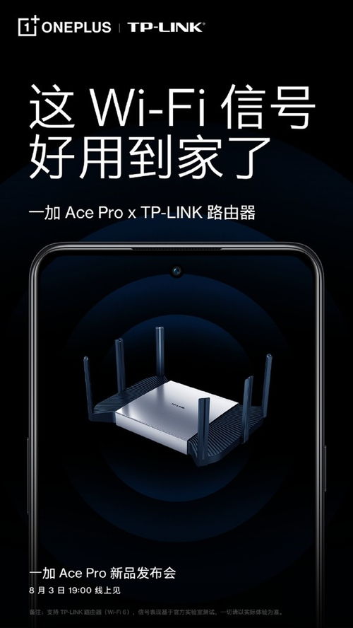 pro link,Pro Link: A Comprehensive Overview2