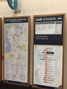 seattle link light rail,Seattle Link Light Rail: A Comprehensive Guide1