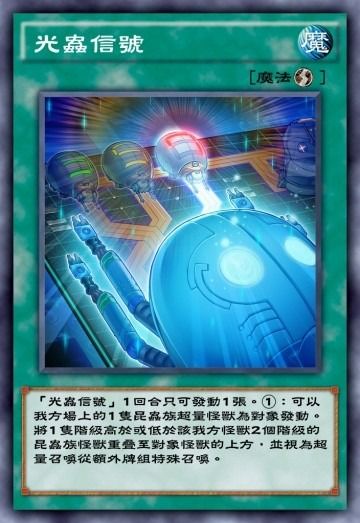 links in speed duel,Links in Speed Duel: A Comprehensive Guide1