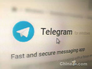 crypto signal telegram group link,Crypto Signal Telegram Group Link: A Comprehensive Guide