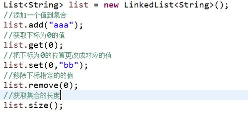 linked list c++,Understanding Linked Lists in C++: A Detailed Guide for You