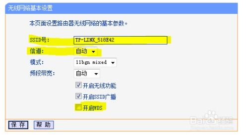 easymesh compatible tp link,Easymesh Compatible TP-Link: A Comprehensive Guide2