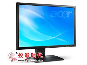 acer display link,Acer DisplayLink: A Comprehensive Guide1