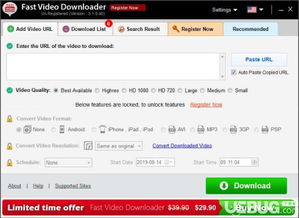 video download link,Video Download Link: A Comprehensive Guide2