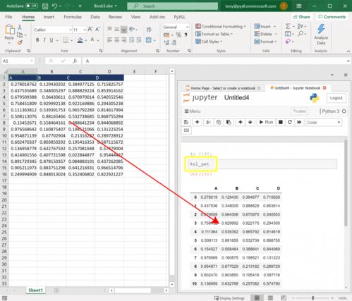 vba to get properties of a linked table in access,Unlocking the Secrets of Linked Tables: A Comprehensive VBA Guide for Access Users2