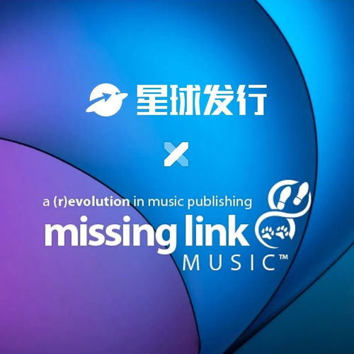 missing link 2019,Missing Link 2019: A Comprehensive Overview