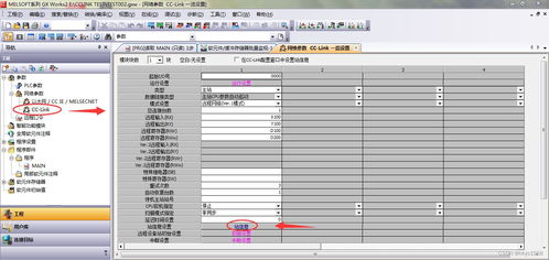 k link rigging,Understanding K Link Rigging: A Comprehensive Guide2