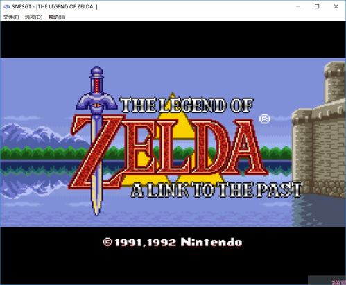 legend of zelda link past,Legend of Zelda: Link’s Awakening – A Deep Dive into the Iconic Video Game1