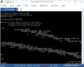 key command to slect next messages in linked in,Key Command to Select Next Messages in LinkedIn: A Comprehensive Guide