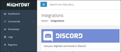 discord link,Discover the Power of Discord: A Comprehensive Guide2