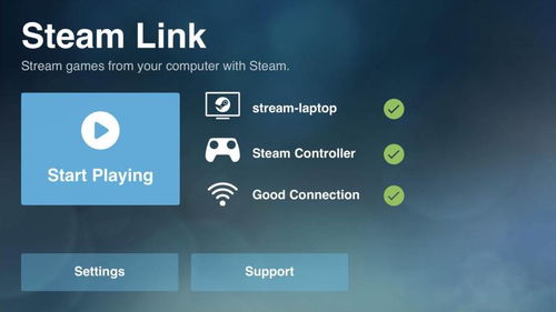 stream steam link to ipad,Stream Steam Link to iPad: A Comprehensive Guide2