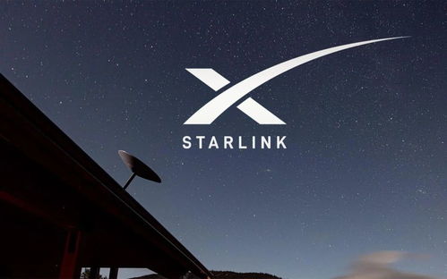 star link internet,Starlink Internet: A Comprehensive Overview2