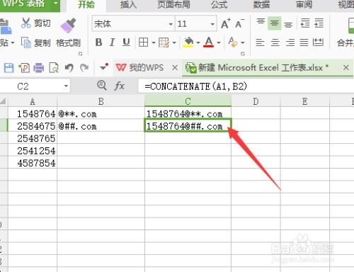 excel concatenate link content with string,Understanding Concatenation in Excel2