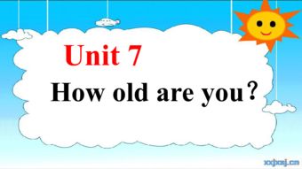 how old are rhett and link,How Old Are Rhett and Link?1