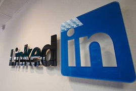 linked in logo,LinkedIn Logo: A Comprehensive Overview