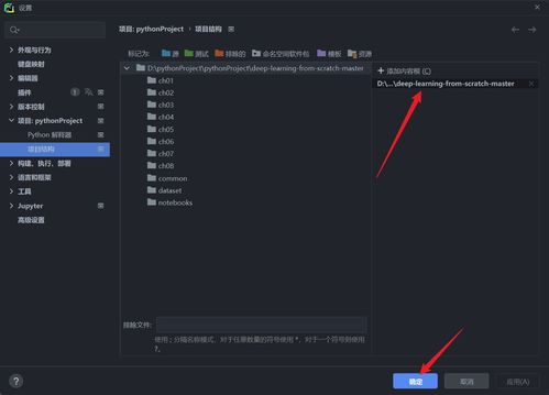 load dataset from huggingface link,Load Dataset from Huggingface Link: A Comprehensive Guide2