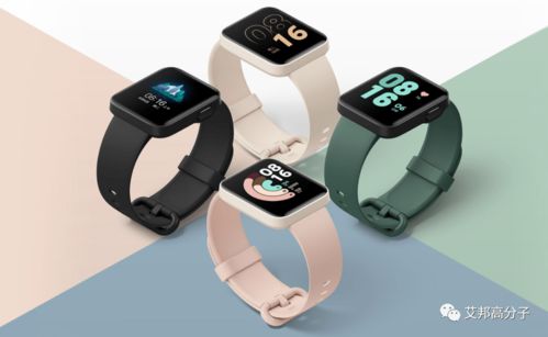 technisat watchmi link,Technisat Watchmi Link: A Comprehensive Overview