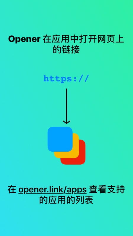 link opener,Link Opener: A Comprehensive Guide to Unlocking the Web’s Potential1