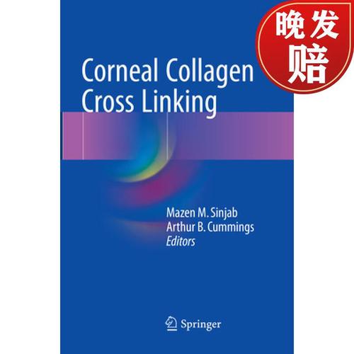 corneal collagen cross linking,Understanding Corneal Collagen Cross Linking