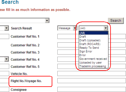 sip link what for,What is Sip Link Used For?2