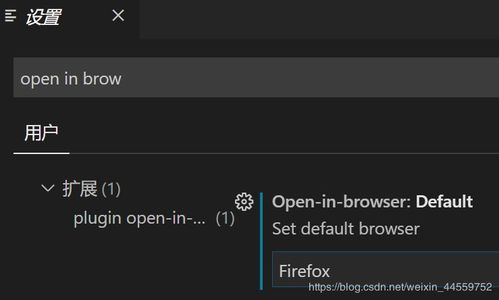 vscode open file link in terminal with vscode,Understanding the Problem1