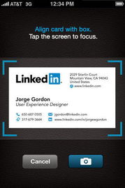 linkedin link preview card change 2024,LinkedIn Link Preview Card Change 2024: A Comprehensive Overview