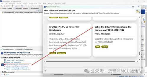 next/link typg,next/link: A Comprehensive Guide to Understanding and Utilizing This Essential Tool