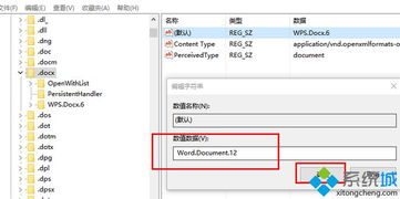 excel show external links,Excel Show External Links: A Comprehensive Guide1