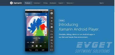 eufy smarttrack link for android,Eufy SmartTrack Link for Android: A Comprehensive Guide