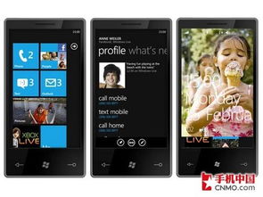 what is microsoft phone link,What is Microsoft Phone Link?