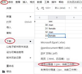 google sheet clickable link to row in another sheet,Understanding the Basics1