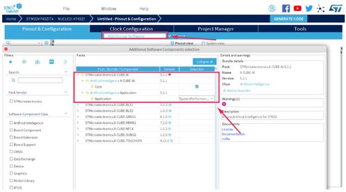 link auction stl,Understanding Link Auction STL: A Comprehensive Guide