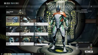 how to link warframe accounts,How to Link Warframe Accounts: A Comprehensive Guide2