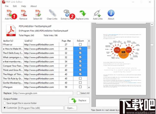 pdf downloader from link,PDF Downloader from Link: A Comprehensive Guide