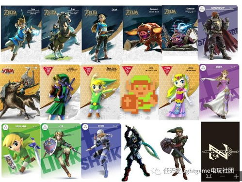 link twilight princess amiibo,Link Twilight Princess Amiibo: A Comprehensive Guide1